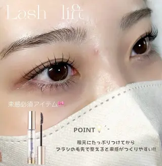 マツエク・マツパ nerine akaneのマツエク・マツパデザイン