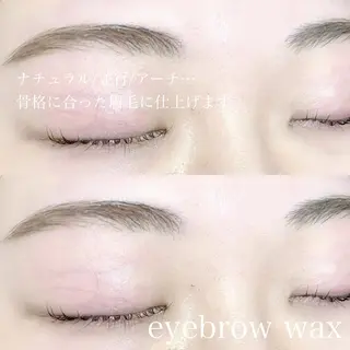 アイブロウ アイプロリッシュ 恵比寿のマツエク・マツパデザイン