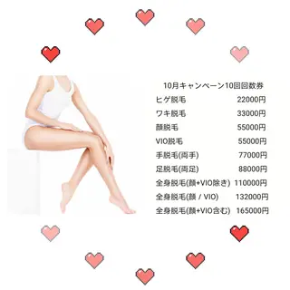 Ali 新小岩 ネイル専門のネイルデザイン