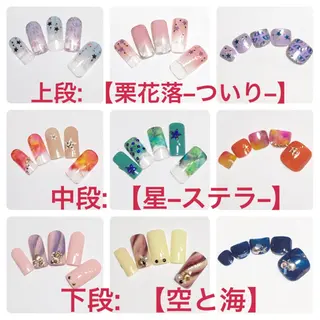 ネイル ネイリスト aicoのネイルデザイン