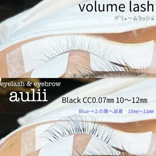 マツエク・マツパ まつげと眉毛の専門店 auliiのマツエク・マツパデザイン