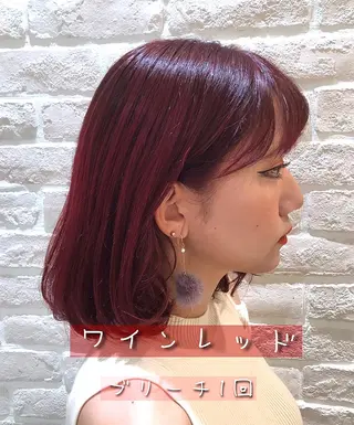 ミディアム カラー Uno. 本気で ヘアに悩む方へ✨のヘアスタイル