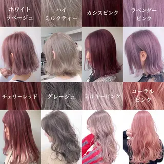 ロング カラー 韓国艶カラー🇰🇷 DISCO💙のヘアスタイル