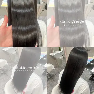 ロング カラー bonheur NISHINOMIYA所属・髪質改善/西宮北口/ 植田梨緒のヘアスタイル