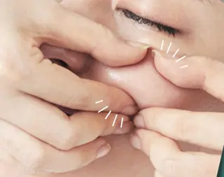 デアイム上大岡 ✴︎大沢のエステ・リラクイメージ