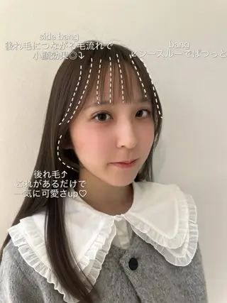 カラー ロング 中韓🇨🇳🇰🇷 トレンド&髪質改善のヘアスタイル