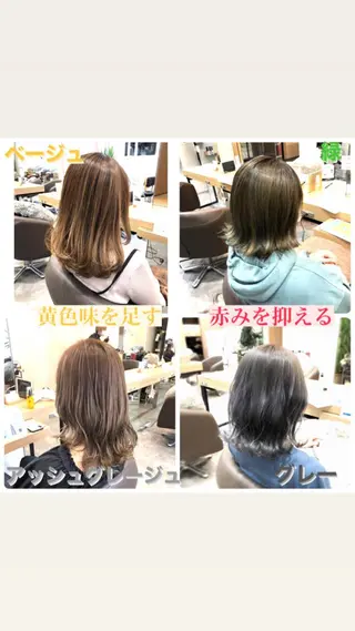 カラー 似合わせカットカラー 望月一生のヘアスタイル