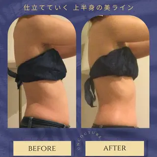 UnCouture 〜アンクチュール〜のエステ・リラクイメージ