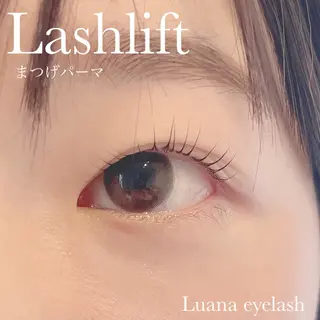 マツエク・マツパ Luana eyelashのマツエク・マツパデザイン