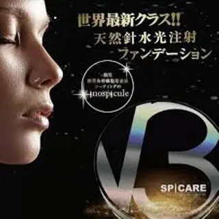 マツエク・マツパ まつ毛カールLuna 心斎橋のマツエク・マツパデザイン