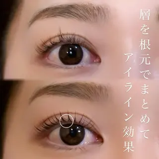 マツエク・マツパ Rafre【ラフレ】 タカヤマのマツエク・マツパデザイン