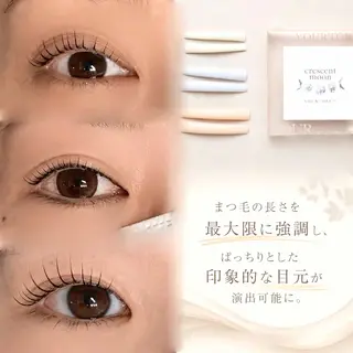 マツエク・マツパ EBRIS🌿 HINATA(浦和)のマツエク・マツパデザイン