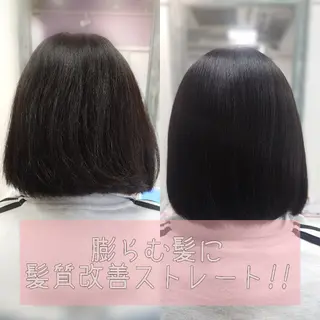 パーマ tico 🌱shiori🌱のヘアスタイル