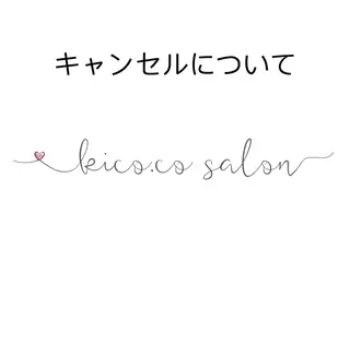 kico.co salonのマツエク・マツパデザイン