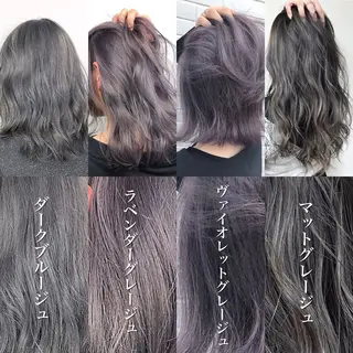 ミディアム カラー シールエクステ☀️ L.O.G村岡健一のヘアスタイル