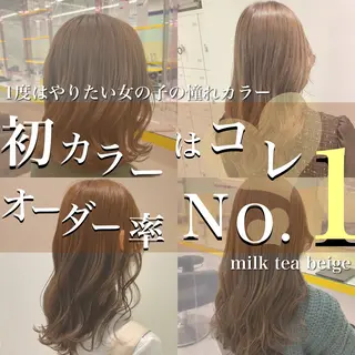 ミディアム カラー パーマ ヘアアレンジ ネイル マツエク・マツパ 韓国風ベージュ🤎 赤みなし🌿横浜🤎のヘアスタイル