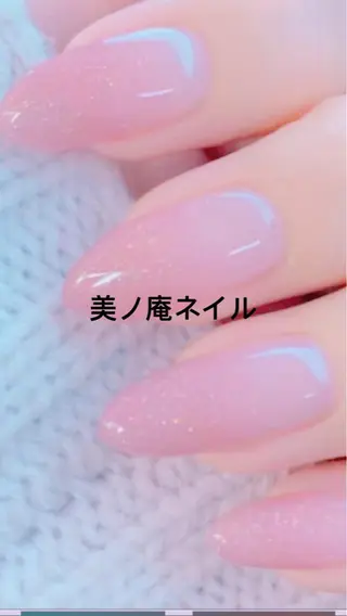 ネイル 美ノ庵ネイルサロン メトロポリタン前店のネイルデザイン