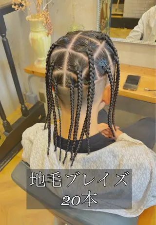 ヘアアレンジ メンズ エクステ指名No.1 【店長】橘田のヘアスタイル