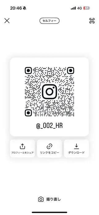 ロング 💎髪質改善/艶髪 原孝嘉のヘアスタイル