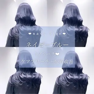 ロング カラー ヘアアレンジ 𝘳𝘺𝘰𝘬𝘢 髪質改善/ブリーチのヘアスタイル