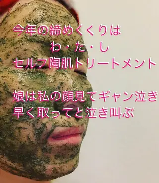 espoir エスポワールのネイルデザイン