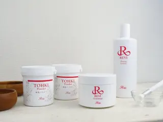 Ｍ渋谷 ホワイトニングのエステ・リラクイメージ