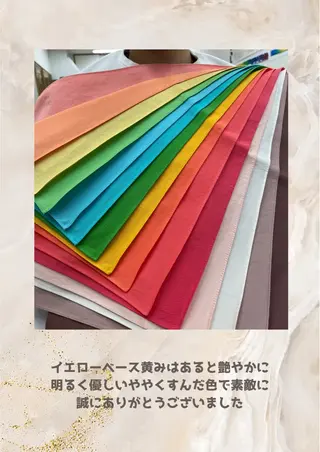 パーソナルカラー診断 自由が丘💐ブルームのその他イメージ