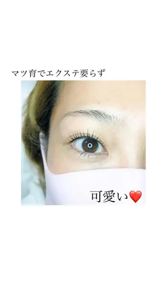 マツエク・マツパ Kapua🌺 マユのマツエク・マツパデザイン