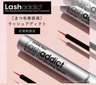 マツエク・マツパ sola: neolive岡田のマツエク・マツパデザイン