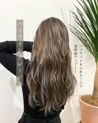 ロング 岩尾 凪のヘアスタイル