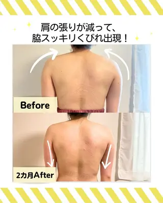 育乳痩身バストアップ サロン　つばききよらのエステ・リラクイメージ