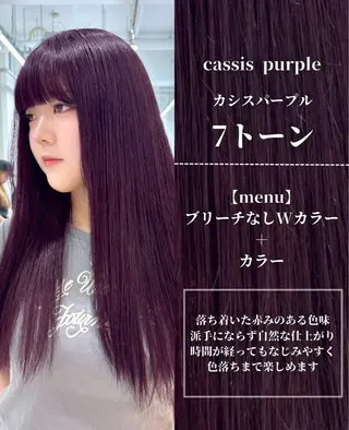 ロング カラー ナチュラルカラー/ ハイトーン AMIのヘアスタイル