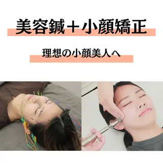 ハリサロンドオフ 美容鍼灸×小顔整体のエステ・リラクイメージ