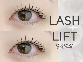 マツエク・マツパ eyelist 大垣のマツエク・マツパデザイン