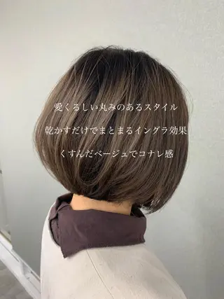 ショート カラー とも🏆プルエクステ /髪質改善🏆渋谷のヘアスタイル
