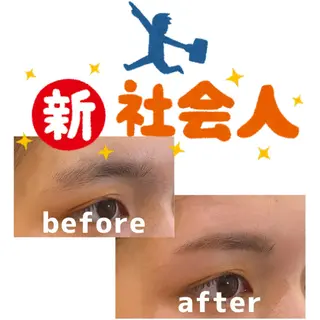 アイブロウ 似合わせ眉毛専門Sarule所属・似合わせ眉毛専門 Saruleの眉毛・アイブロウイメージ