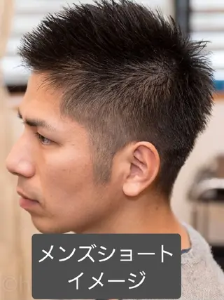 メンズ 橋爪 智哉のヘアスタイル