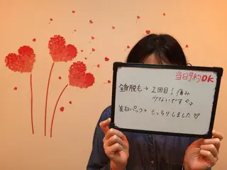 カラー ヘアアレンジ マツエク・マツパ mayury salonのエステ・リラクイメージ