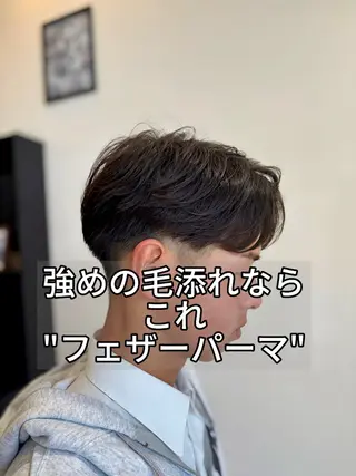ショート メンズ 朝セット楽！指名多数 メンズ特化/黒部由徒のヘアスタイル