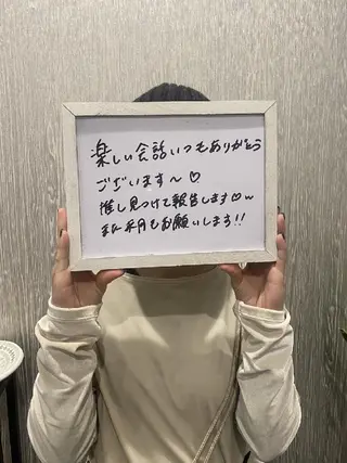 名倉 彩乃のネイルデザイン