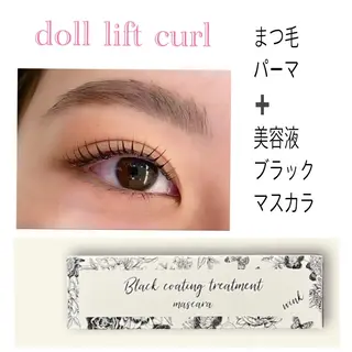 マツエク・マツパ S. Okuboのヘアスタイル