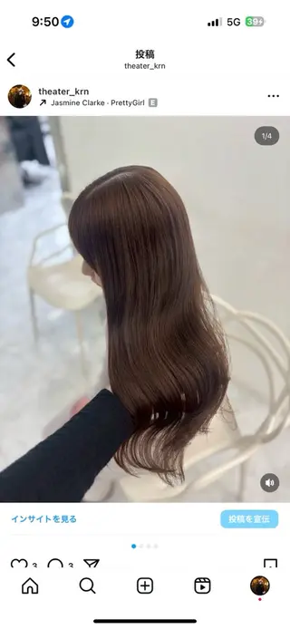 ロング カラー 上品モテヘア🩶 karen🩶のヘアスタイル