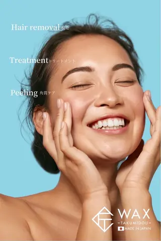 FAB Tokyo所属・FAB Tokyoのエステ・リラクイメージ