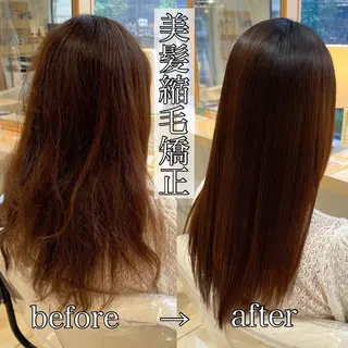 セミロング 美髪⭐︎髪質改善 井上 康司のヘアスタイル