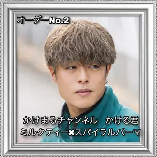 ショート カラー パーマ メンズ EMANON池袋店所属・池袋メンズNo.1 増田リツヤのヘアスタイル