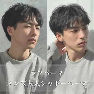 ショート カラー パーマ メンズ 朝楽メンズパーマ 🥇メンズカット吉田のヘアスタイル