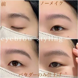 アイブロウ melanie. 和田の眉毛・アイブロウイメージ