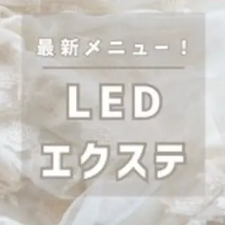 マツエク・マツパ 涌井 愛のマツエク・マツパデザイン