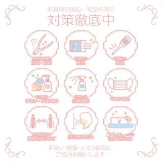👑Linola👑 レイビス 纐纈のエステ・リラクイメージ