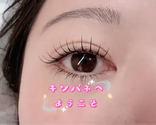 マツエク・マツパ キンバネ・サロン 高田馬場店のマツエク・マツパデザイン